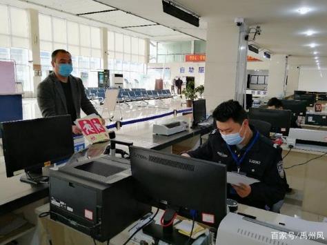 禹州市車管所為全市校車及其駕駛?cè)碎_(kāi)啟綠色通道 禹州市車管所為全市校車及其駕駛?cè)碎_(kāi)啟綠色通道