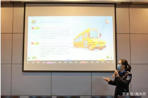 禹州市車管所為全市校車及其駕駛?cè)碎_(kāi)啟綠色通道 禹州市車管所為全市校車及其駕駛?cè)碎_(kāi)啟綠色通道