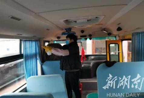 縣區|冷水灘:為校車安全打上“防疫針” 縣區|冷水灘:為校車安全打上“防疫針”