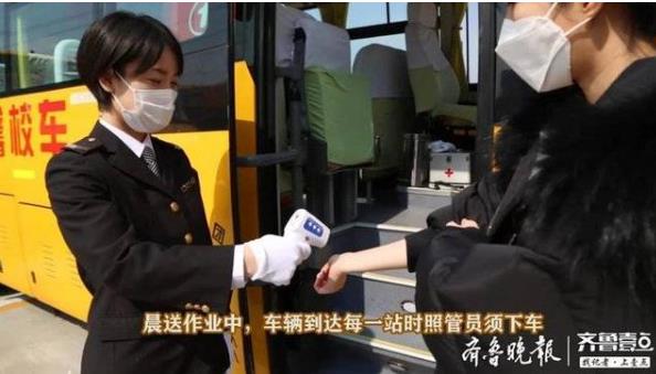 線上教學做示范，交運校車疫情防控作業教學視頻全國推廣