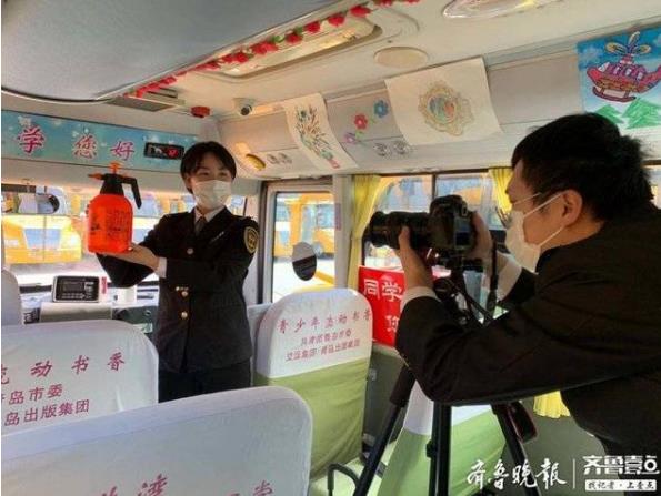 線上教學做示范，交運校車疫情防控作業教學視頻全國推廣