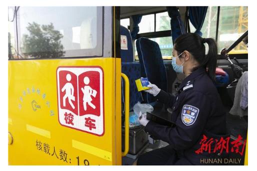 汨羅:校車集中防疫消毒 整裝待發(fā)“護航”上學路 汨羅:校車集中防疫消毒 整裝待發(fā)“護航”上學路