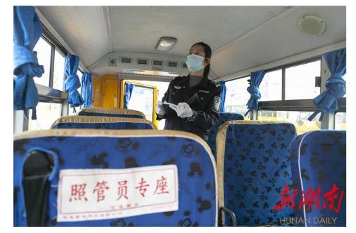 汨羅:校車集中防疫消毒 整裝待發(fā)“護航”上學路 汨羅:校車集中防疫消毒 整裝待發(fā)“護航”上學路