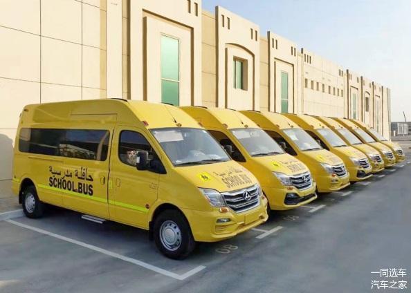 中東最大校車訂單花落誰家？186臺上汽MAXUS V80校車交付阿聯酋