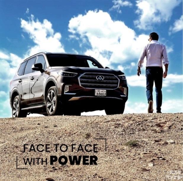 中東最大校車訂單花落誰家？186臺上汽MAXUS V80校車交付阿聯酋