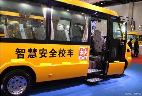 江蘇興化校車全部完成檢修等待開學，對隨車照管教師提出新要求！