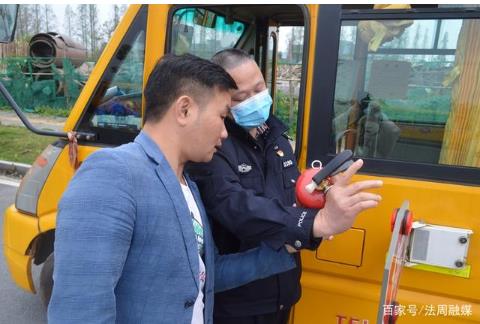 常德交警二大隊:聯合多部門排查校車安全隱患 全力護航復工復學 常德交警二大隊:聯合多部門排查校車安全隱患 全力護航復工復學