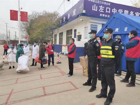 開學啦!東海警方“護學模式”開啟 開學啦!東海警方“護學模式”開啟