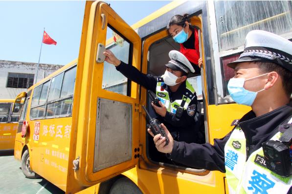 開展校園安全檢查 迎接開學 開展校園安全檢查 迎接開學