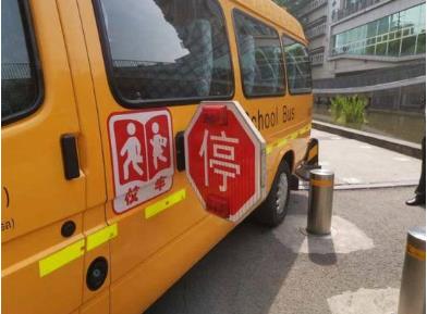 保障開(kāi)學(xué)出行安全 成都開(kāi)展校車安全專項(xiàng)檢查、嚴(yán)查“黑校車” 保障開(kāi)學(xué)出行安全 成都開(kāi)展校車安全專項(xiàng)檢查、嚴(yán)查“黑校車”