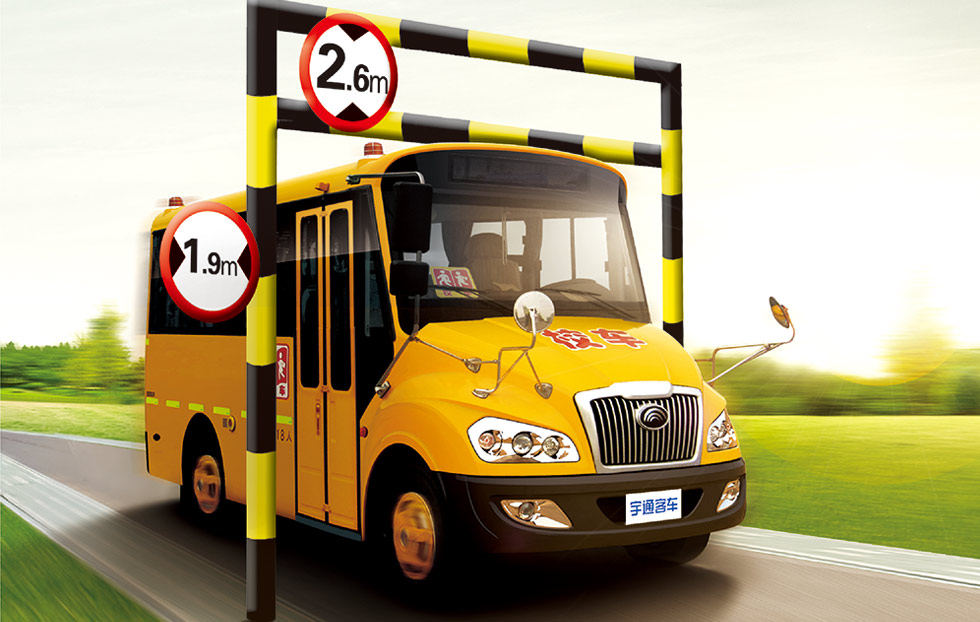 19座幼兒園校車-小飛俠
