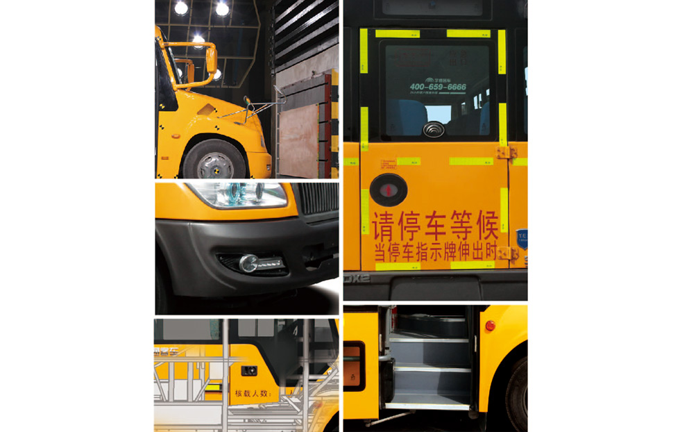 宇通35座幼兒園校車ZK6669DX