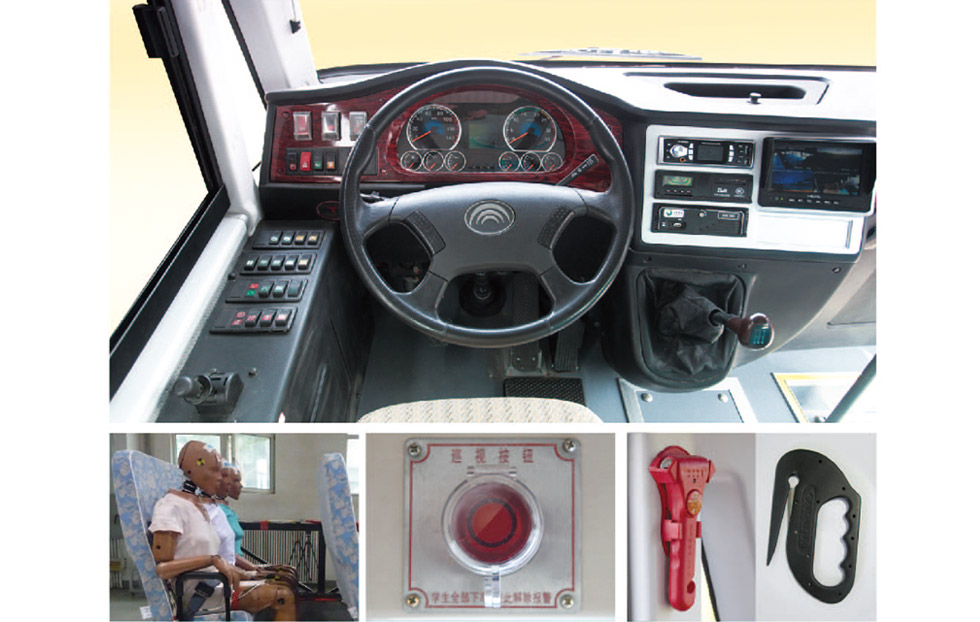 宇通19座小學生專用校車ZK6609DX